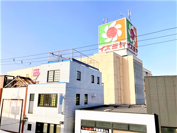 イズミヤショッピングセンター昆陽